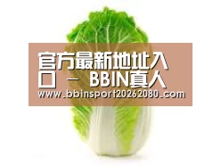 产品名称一