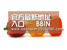 产品名称六