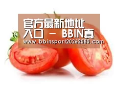 产品名称四
