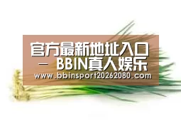 产品名称二