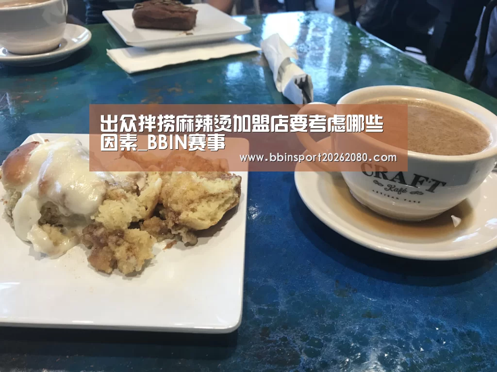 BBIN捕鱼