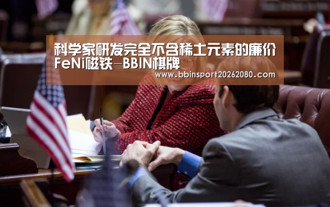 BBIN下载