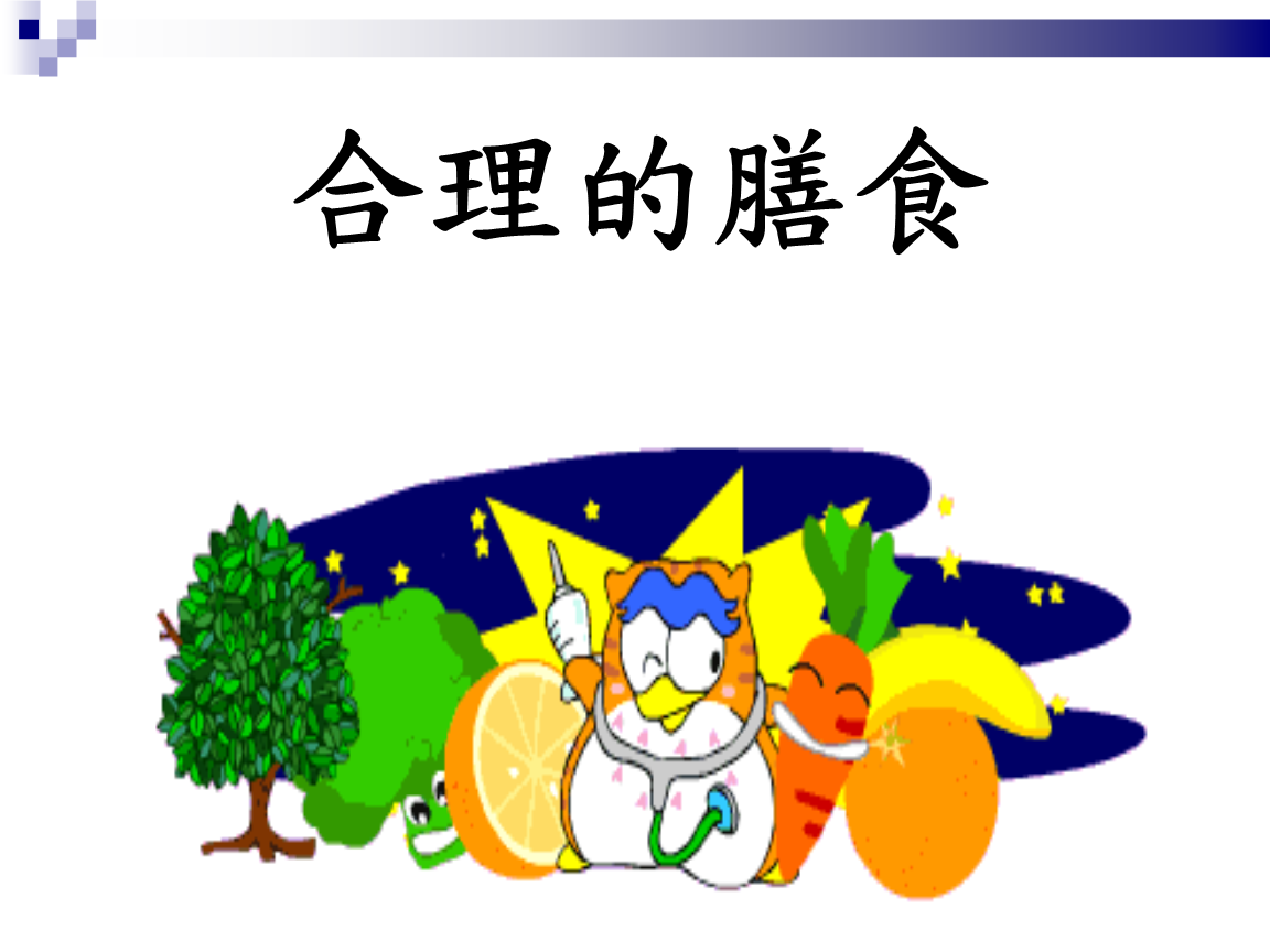 BBIN下载