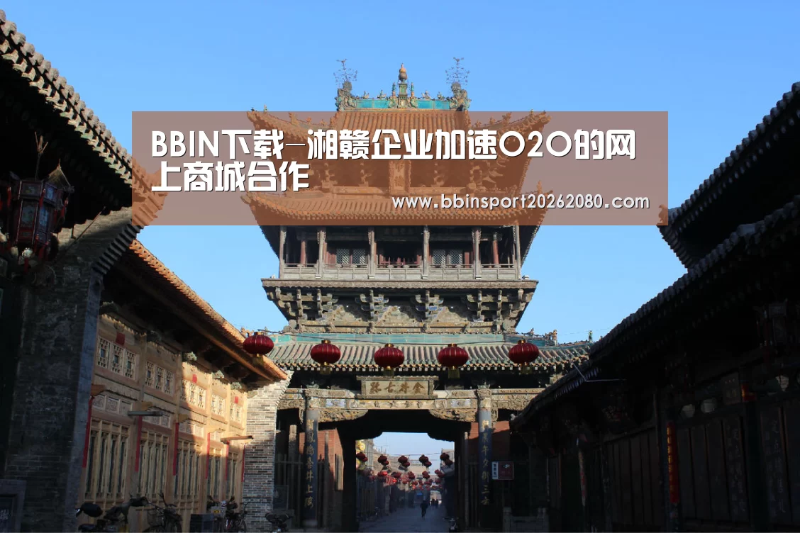 BBIN捕鱼