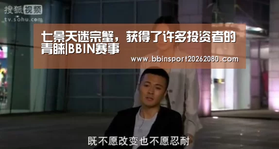 BBIN下载
