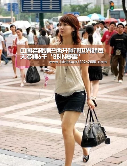 BBIN下载